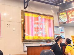 -顺记冰室(宝华路店)