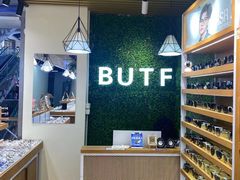 -BUTF美惠眼镜(天通苑万优汇店)