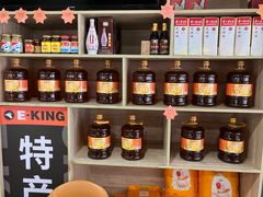 -阿皇仔烧鹅(麦地店)