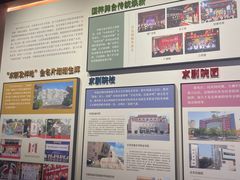 -北京湖广会馆