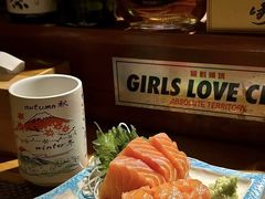 -半藏居酒屋(香港花园店)