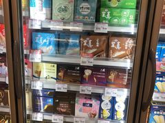 -AEON永旺超市(天津津南店)