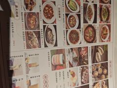 -唐猫庭院·千年陕菜(大唐不夜城店)