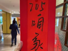 -西贝(六里桥旗舰店)