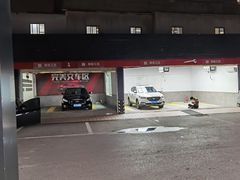 -名骏车业(新区玉山店)
