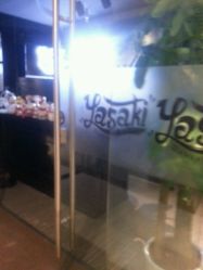 -YASAKI国际舞蹈中心