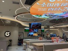 -呷哺呷哺 黄金牧场 (新辰里学清路店)