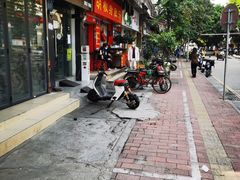 -胡椒猪肚汤(康王店)