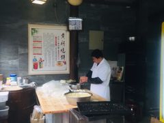 -聚香斋(东关街店)