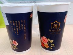 -厝内小眷村(西单大悦城店)