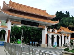 -深圳仙湖植物园