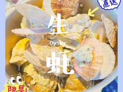 高压锅生蚝-蚝英雄·鲜蚝自助专门店(洋桥店)