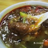 在西安呆久了就会爱上这种糊糊麻麻的味道