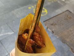 -凯德广场(学府店)