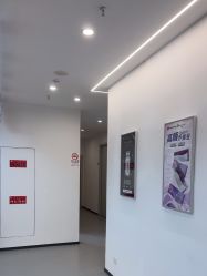 -杭州整形医院·国际部