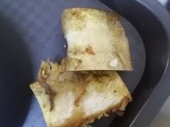 -好成财牛排馆(涂门街总店)