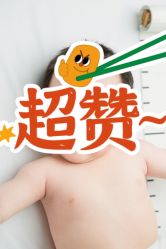 -倾城宝贝儿童摄影(浦东金谊店)