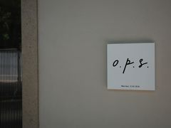 -O.P.S. CAFE
