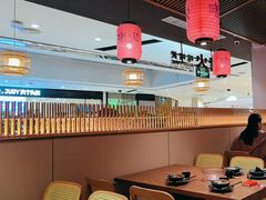-啫火啫啫煲·顺德干蒸(西乡天虹店)