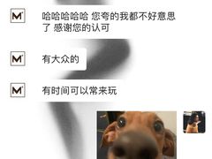 -木沐影咖(鑫乐汇购物广场店)