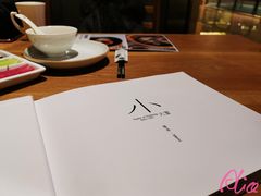 -小大董·烤鸭(凤凰汇店)