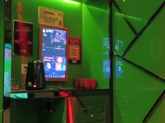 -星汇纯K量贩式KTV(卜蜂中心店)