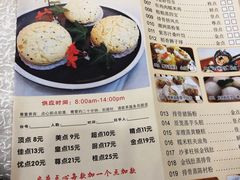 -龙的酒楼·手工早茶·顺德菜(近良路店)