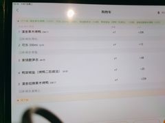 -漢舍中国菜馆(889广场店)