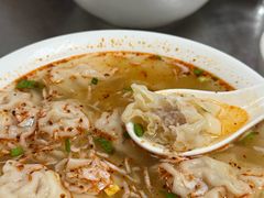 -汪家馄饨(集庆路店)