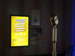-星聚会KTV(苏州信投大厦店)