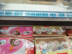 -大润发(东关世茂店)