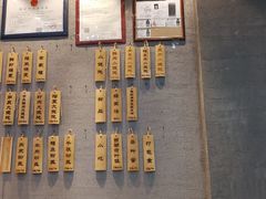-景芳周大姐(国大城市广场店)