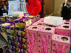 -钜记手信(大三巴街店)