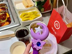 -海底捞火锅(松雷店)