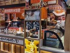 -凯德广场(武胜路店)