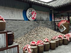 -天龙八部武侠城