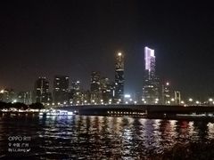 -珠江夜游广州塔·中大码头