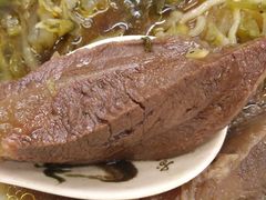 -尊品原汁牛肉面