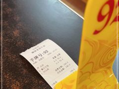 -潮镇老尾牛杂(环城西路店)