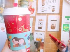 -九秋茶铺(三里屯店)