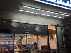 -全家便利店(兴贤路店)