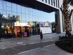 -Huange欢歌KTV(欣都龙城vcpark购物中心店)