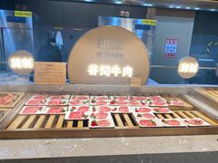 -山焱·炭火自助烤肉(周浦万达店)