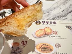 -翠华(澳门银河店)