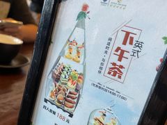 -南沙游艇会·大兵船餐厅