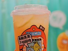 -台盖(群星城店)