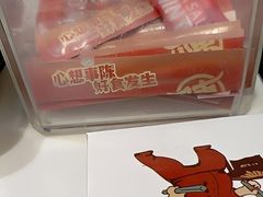 -陈记顺和潮汕牛肉火锅(韩江路店)