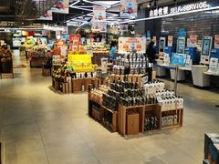-盒马鲜生(莱蒙都会店)