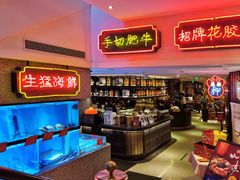 -囍凤楼·粤菜·点心·火锅(温特莱店)