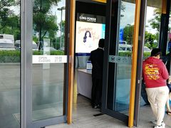 -王权免税店(普吉市区店)